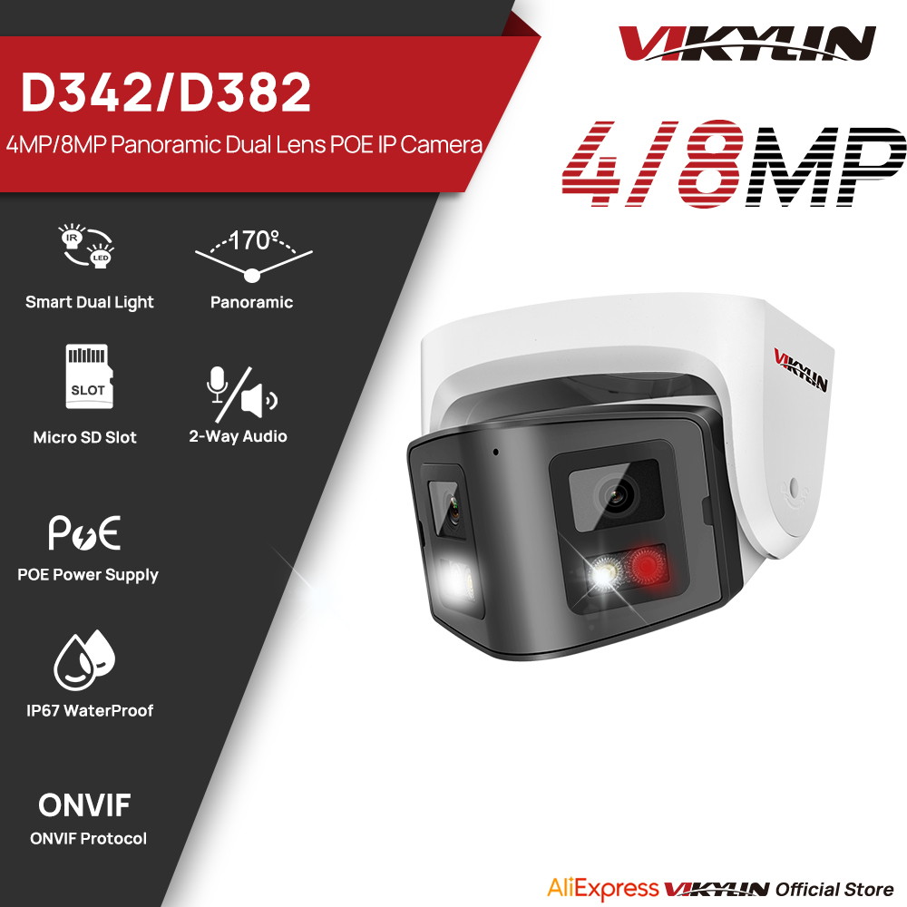 Smart Home Hikvision - Cámara IP híbrida inteligente con lente