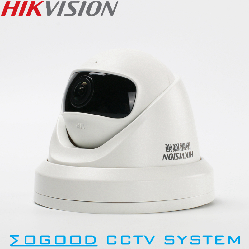 Smart Home Hikvision - Hikvision DS-2CD3346P1-I 180 grados gran angular