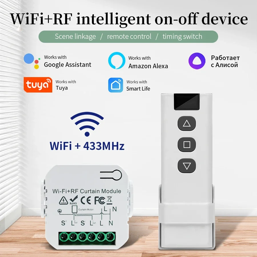 Smart Home Dashboard - Tuya-interruptor inteligente Wifi con control remoto