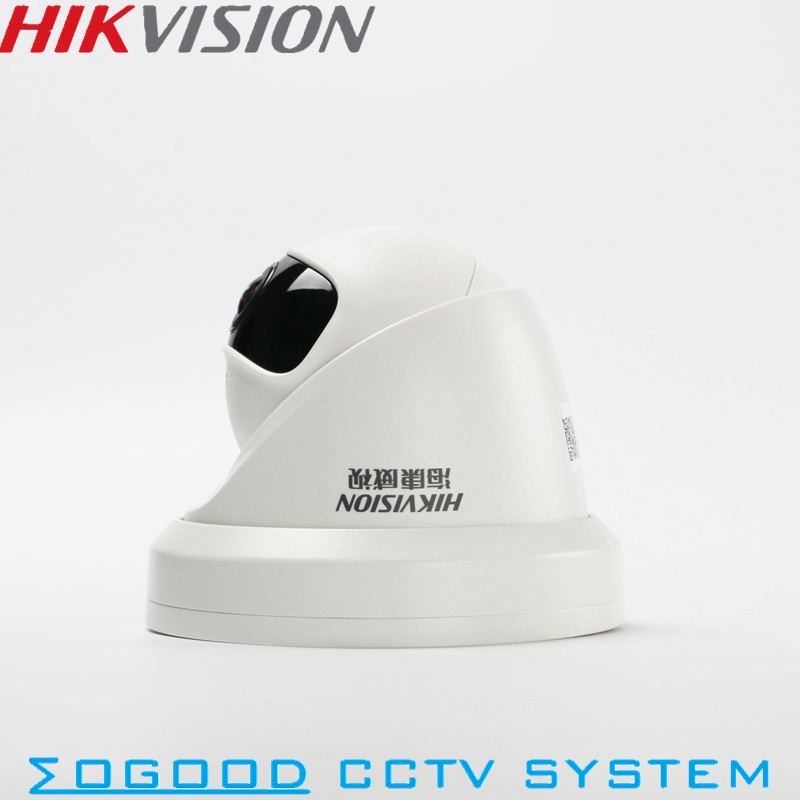 Hikvision DS-2CD3346P1-I 180 g - Smart Home Hikvision reseña y precio