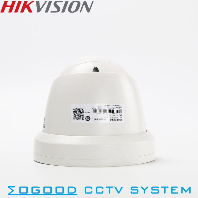 Hikvision DS-2CD3346P1-I 180 g - Smart Home Hikvision reseña y precio
