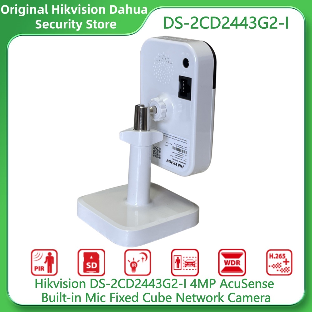 Hikvision DS-2CD2443G2-I Mini  - Smart Home Hikvision reseña y precio