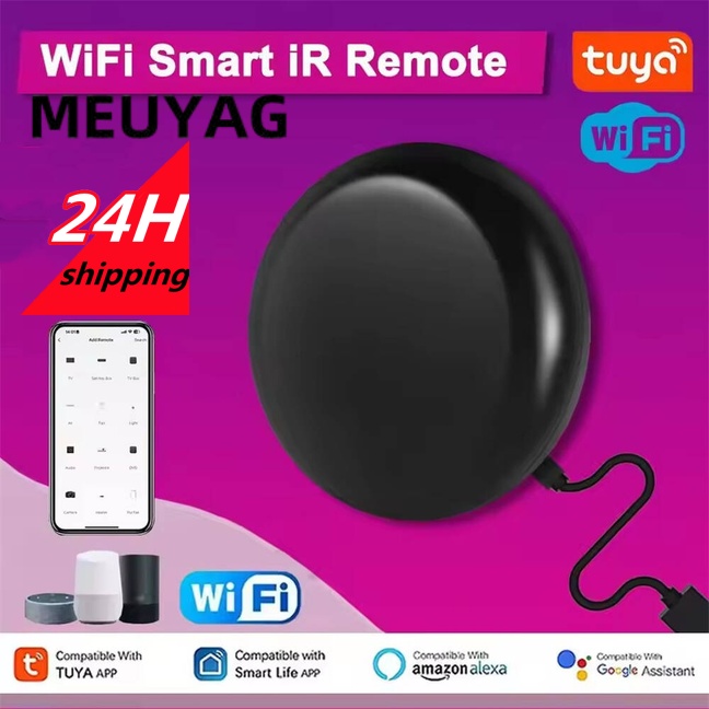 Control Remoto Inteligente IR  - Smart Home Ir reseña y precio
