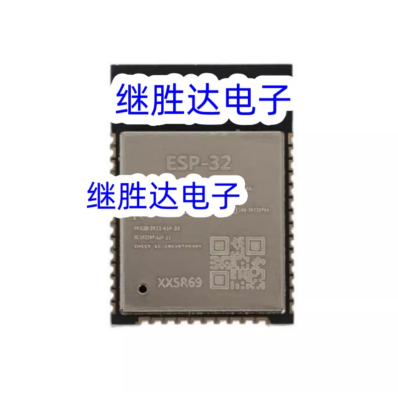 Módulo ESP32 con chip ESP-WROO - Smart Home Mod reseña y precio