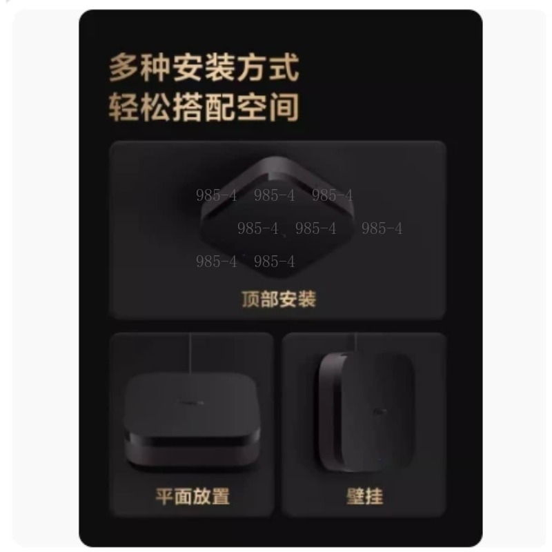Centro de Control Multifuncion - Smart Home Registration reseña y precio