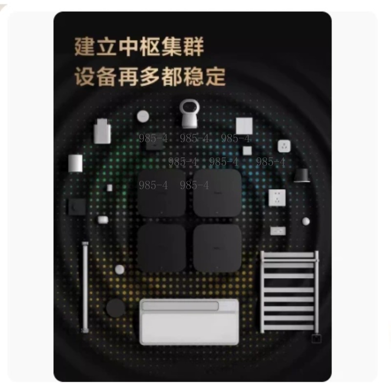 Centro de Control Multifuncion - Smart Home Registration reseña y precio